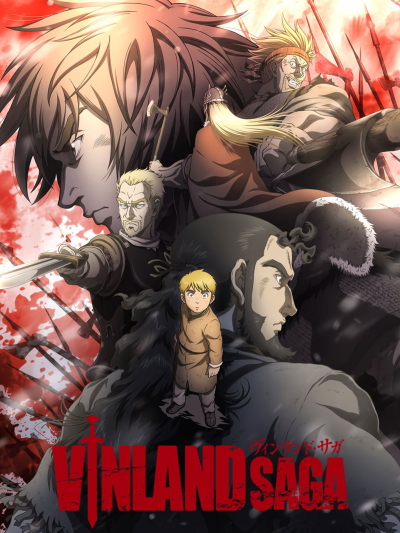 https://i.ibb.co/F0nGgYQ/NETFLIX.jpg