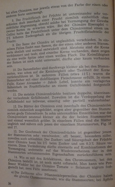 P1220579