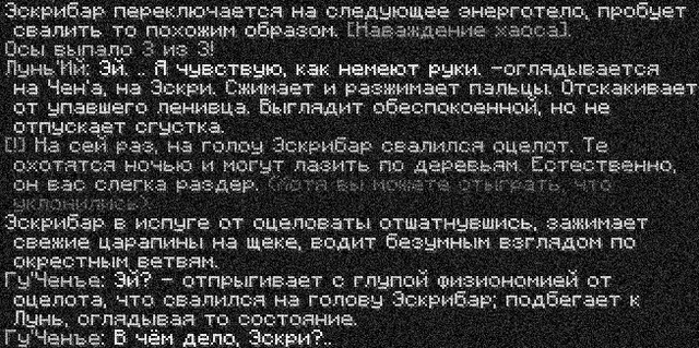 бой15