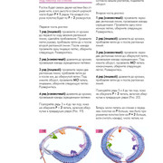 Page-00058