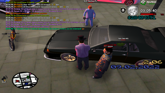sa-mp-428.png