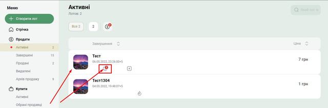 Screenshot-3