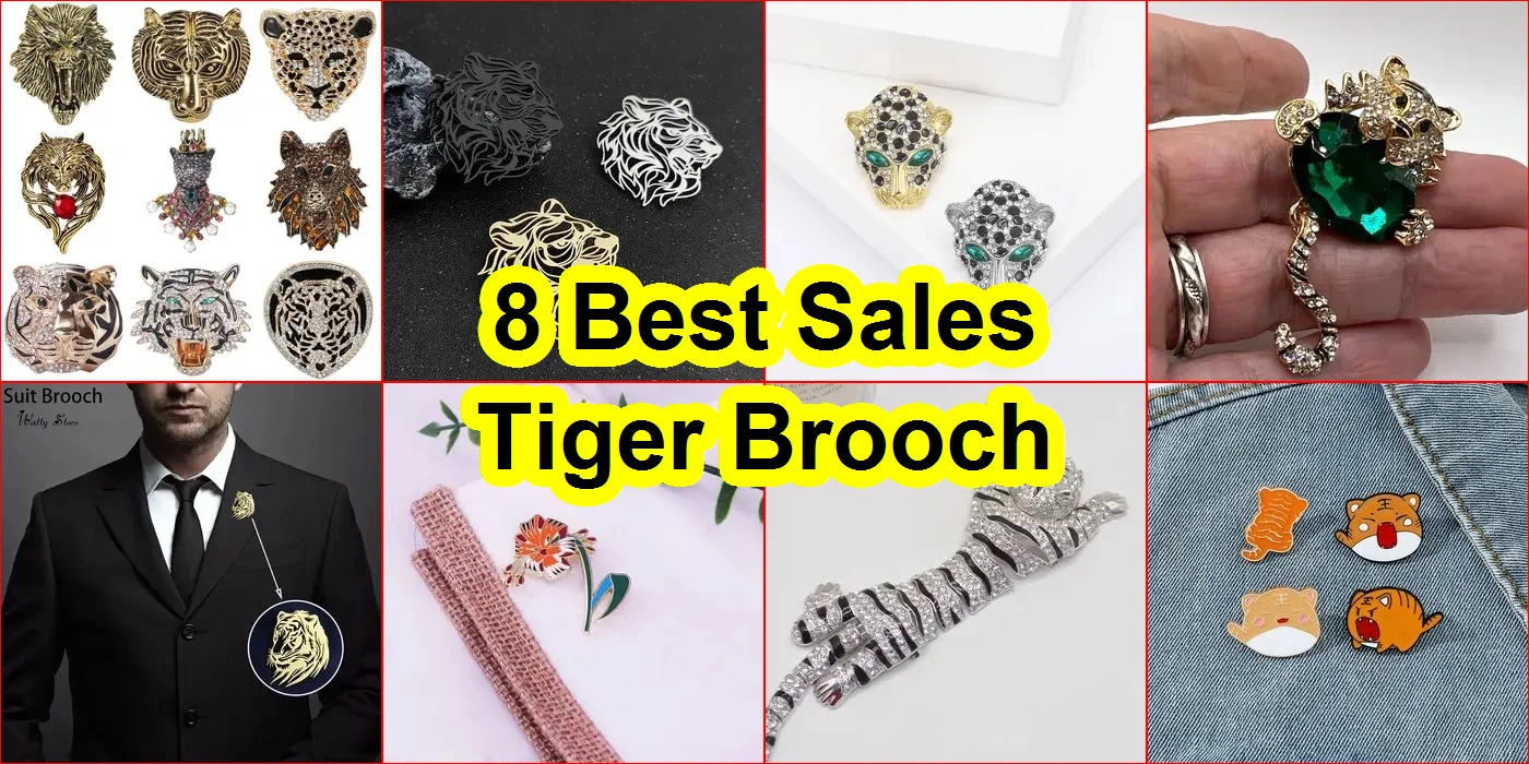 老虎胸針 評價