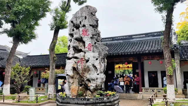 寒山寺4.webp