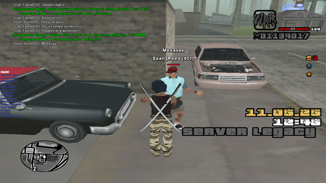 sa-mp-177.png