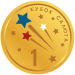 1-GOLD.png