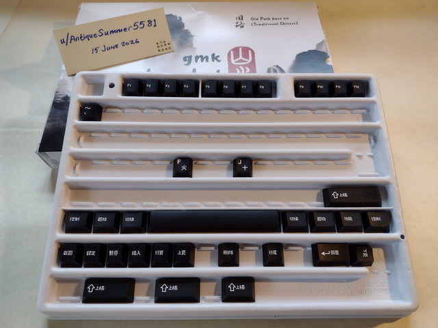kbd 11a.jpg