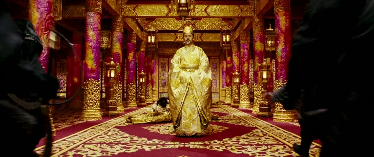 Curse of the Golden Flower Screenshot