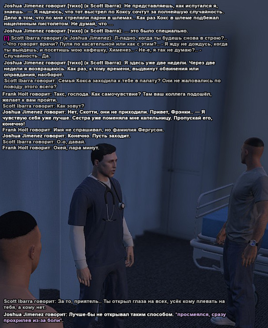Без имени 85.png