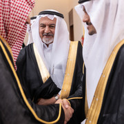 aalharbi 175