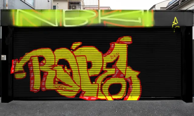 Graffiti artwork by rope12