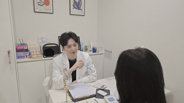 Treatment Room