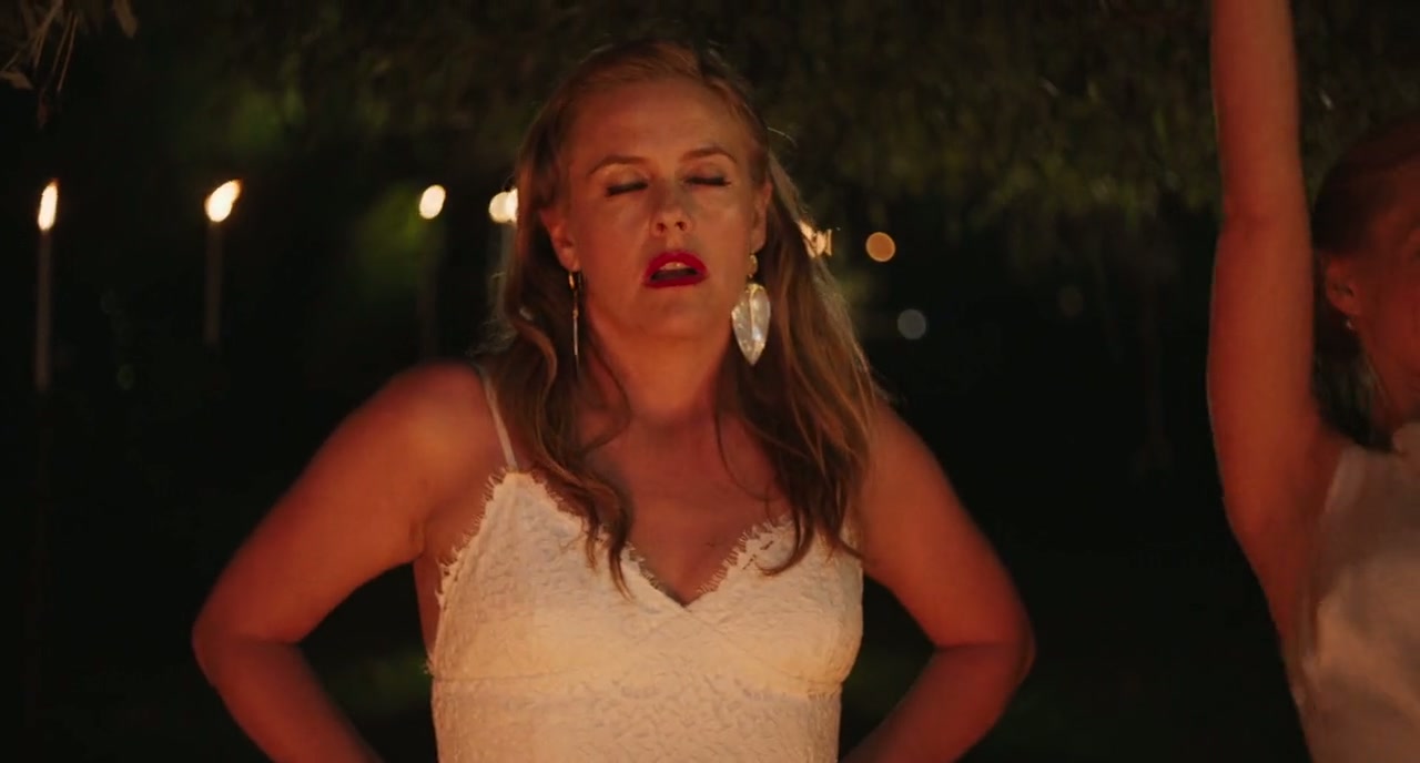 Sister of the Groom Screenshot