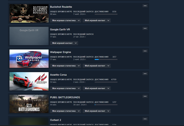 Screenshot 15.png