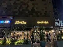 صورة مستكه اركان