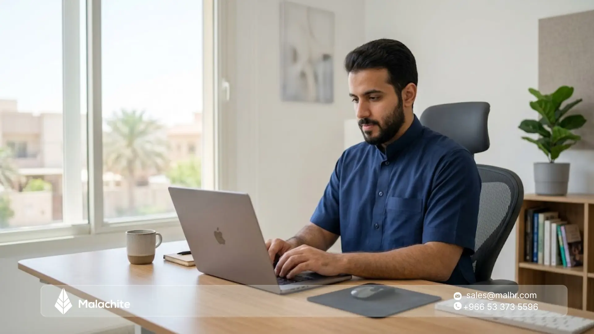 منصة العمل عن بعد الحكومية التسجيل والمزايا للموظف والمنشأة