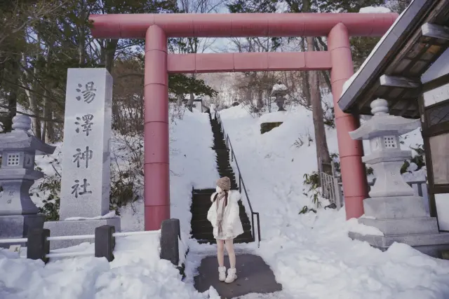gallery Yuzawa Shrine 02.webp