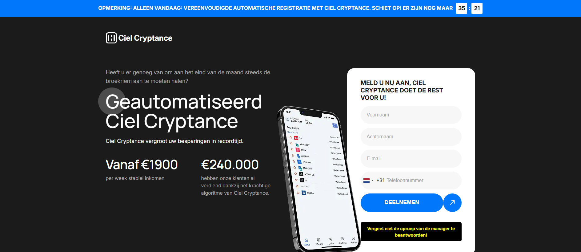Сохранённый снимок cielcryptance.net