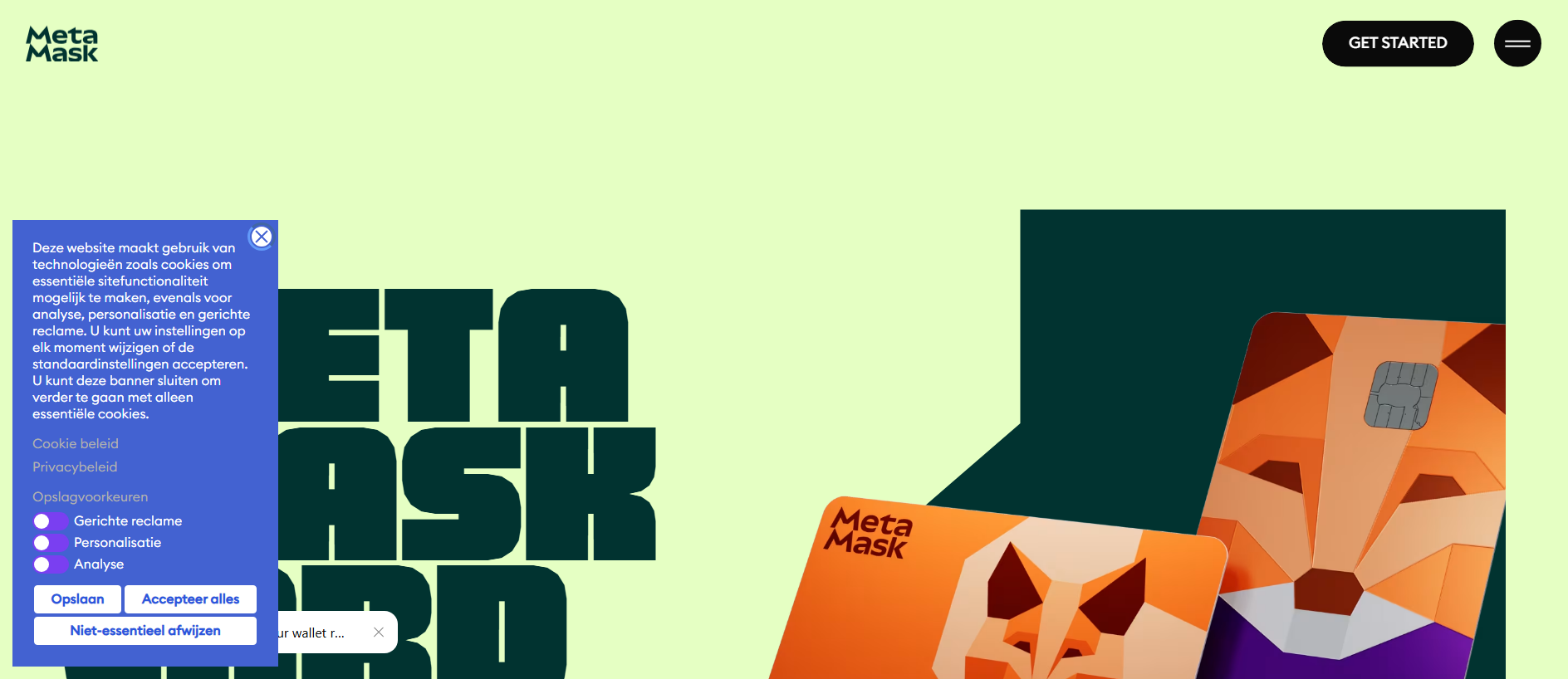 Stored capture of metamask-card.io
