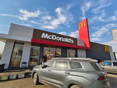 صورة McDonald's