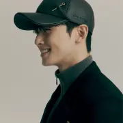 cha eun woo 1247732