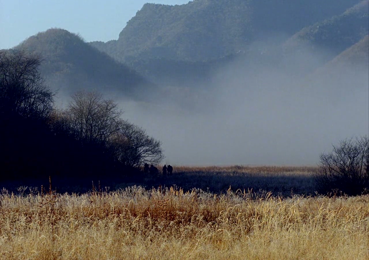 The Assassin Screenshot