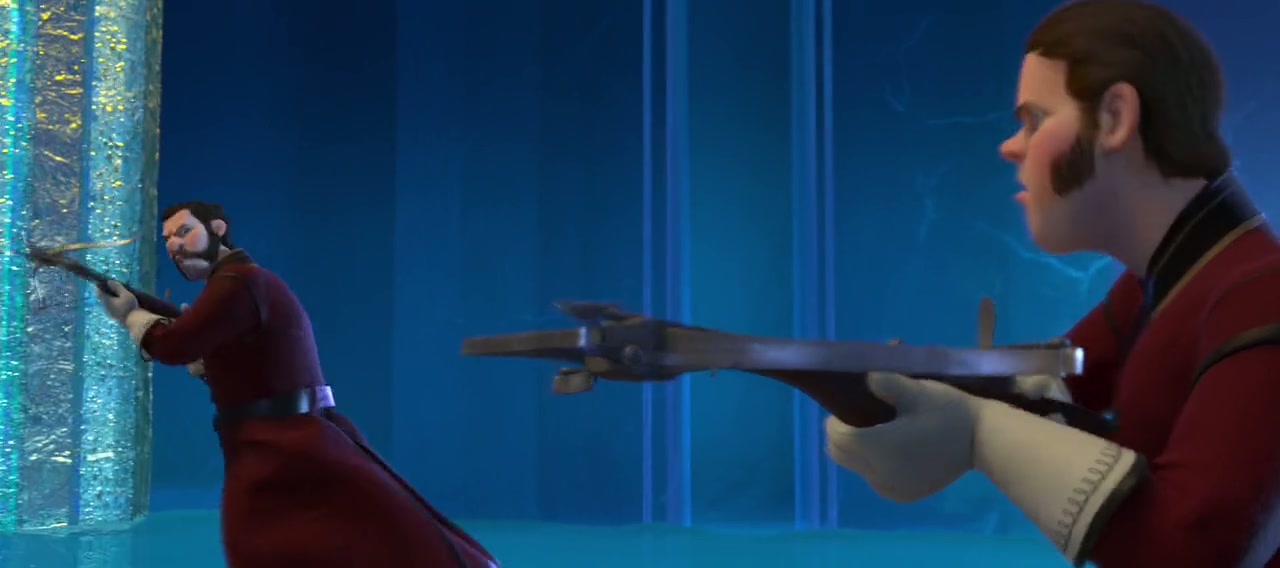 Frozen Screenshot