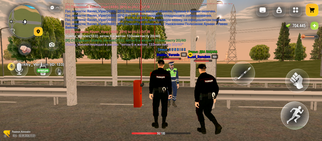 Screenshot 20260902 172108