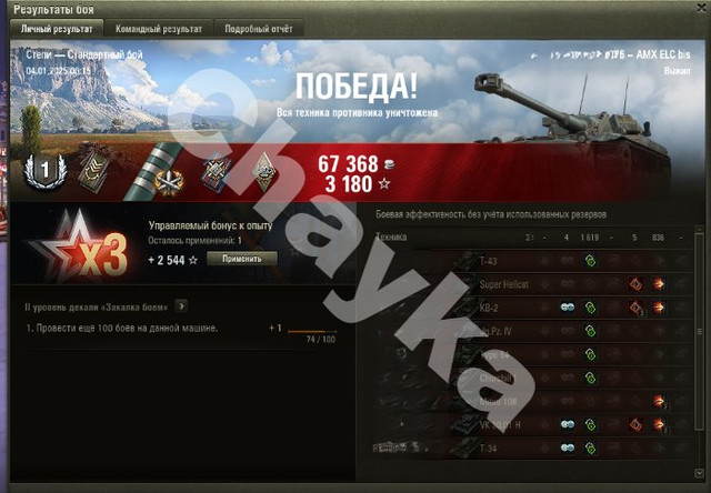 2516.jpg