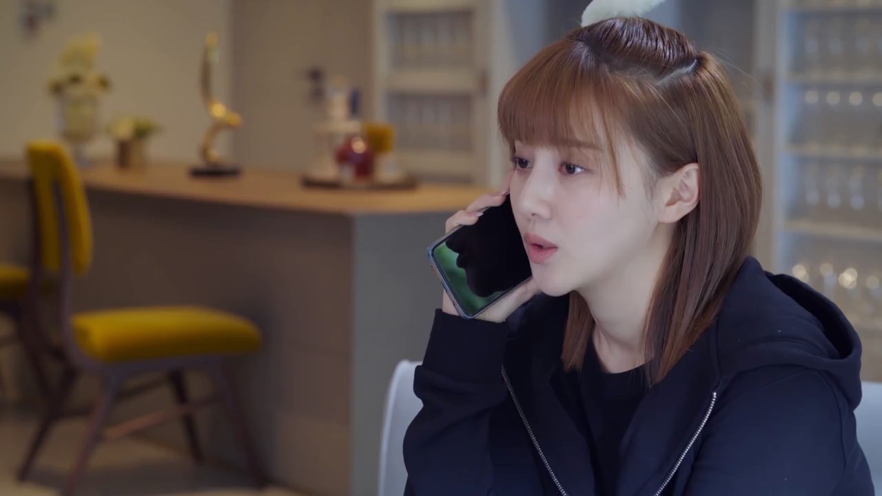 My Eyes Are Full of You Screenshot