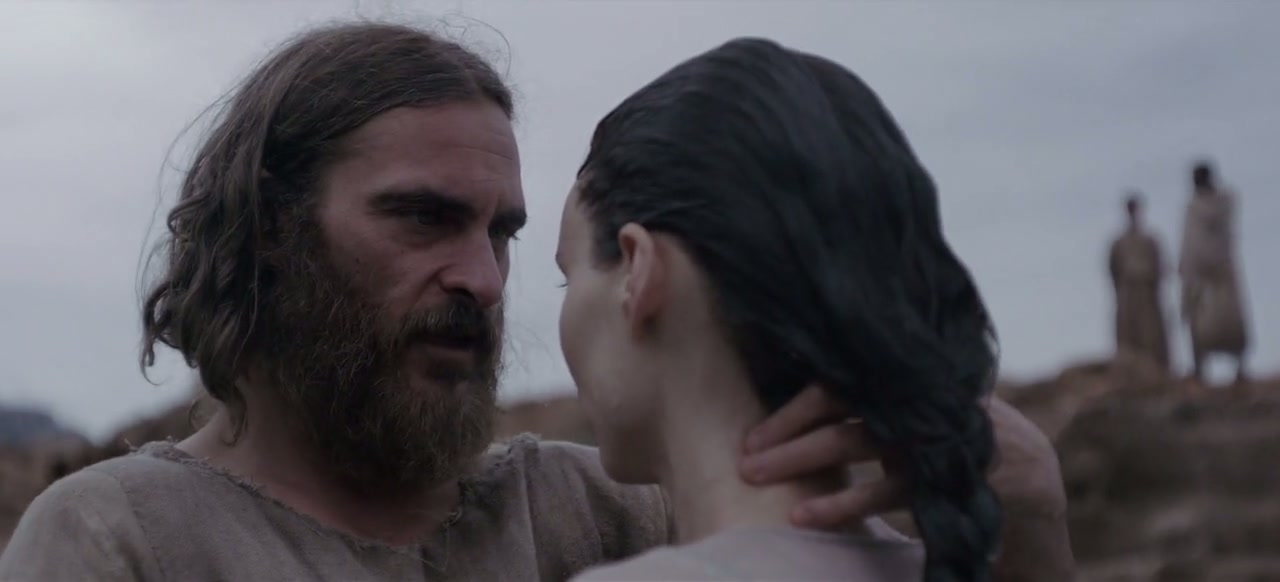 Mary Magdalene Screenshot