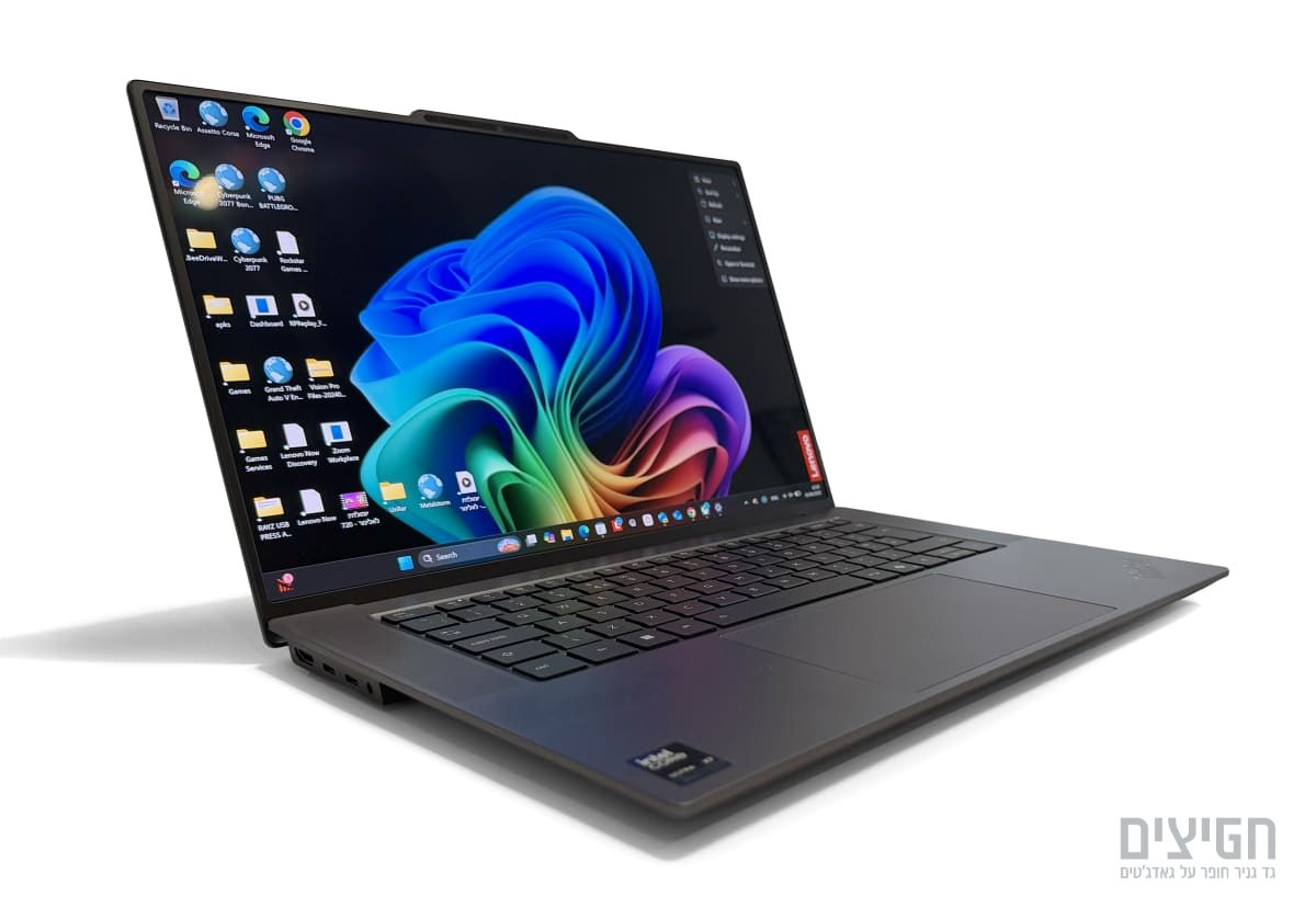 כזה ניסיתי: Lenovo ThinkPad X9 15p Aura Edition