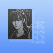 GYUVIN