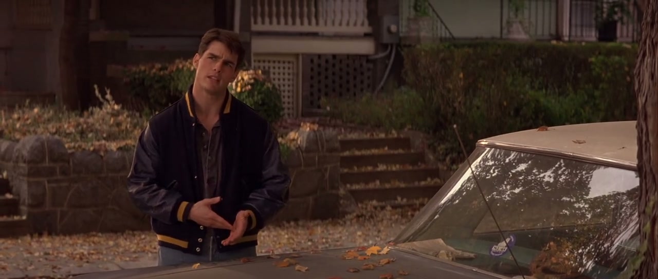 A Few Good Men Screenshot