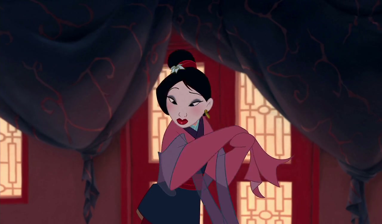Mulan Screenshot