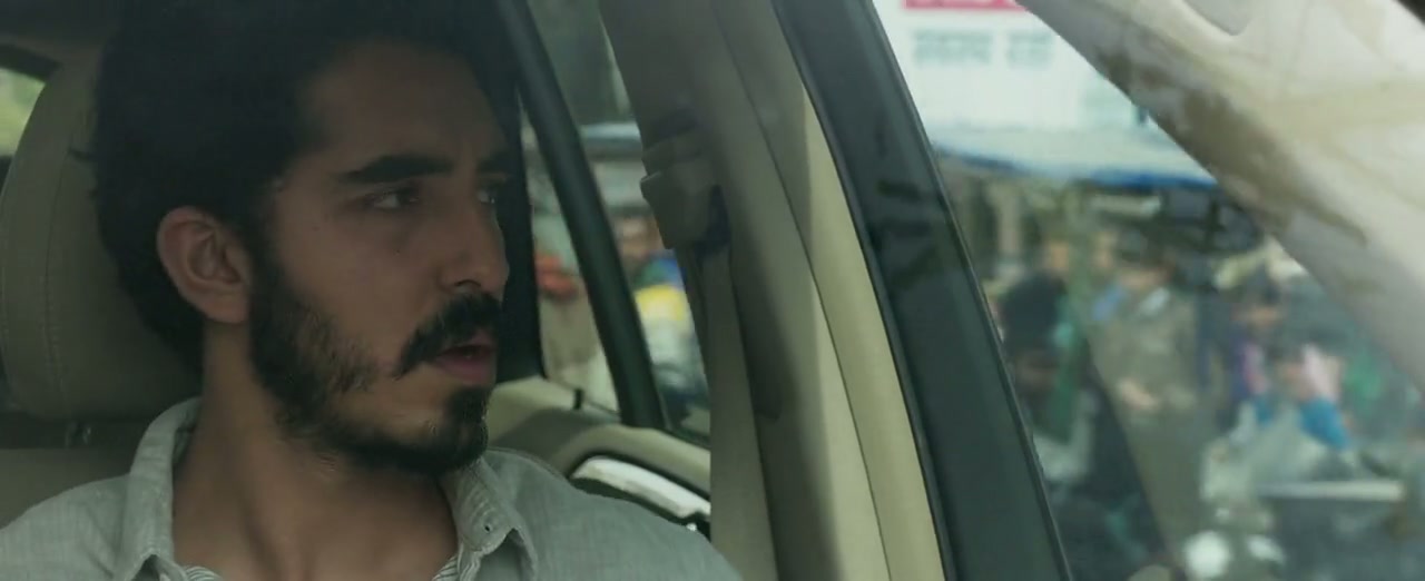 The Wedding Guest Screenshot