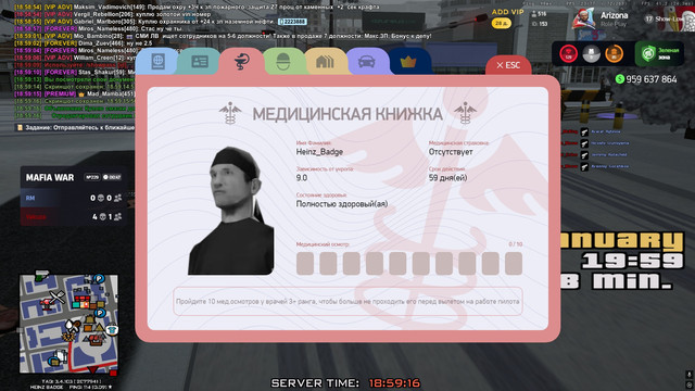 18 59 16 281.jpg