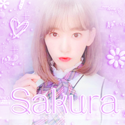 櫻花