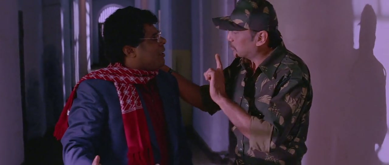 Ek Aur Ek Gyarah: By Hook or by Crook Screenshot