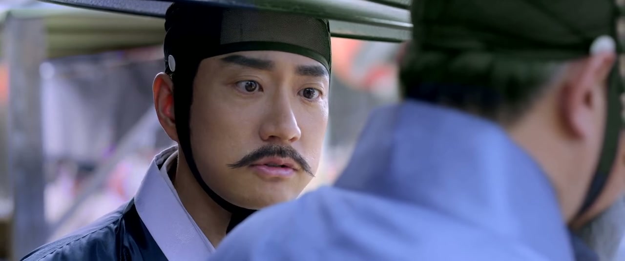 Detective K: Secret of the Lost Island Screenshot