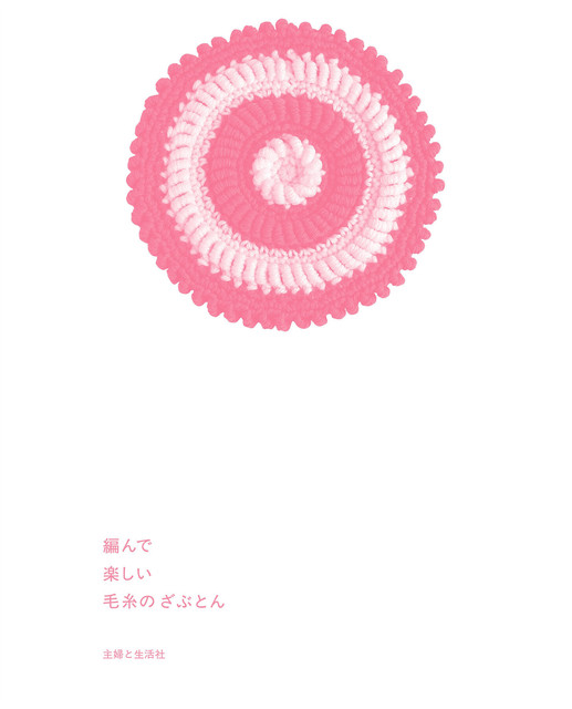 0002