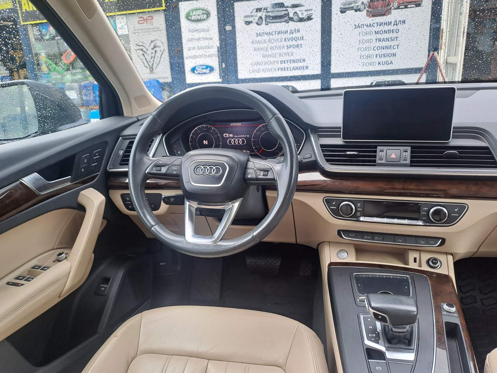 Audi Q5 Quattro 2019 2.0 TFSI
