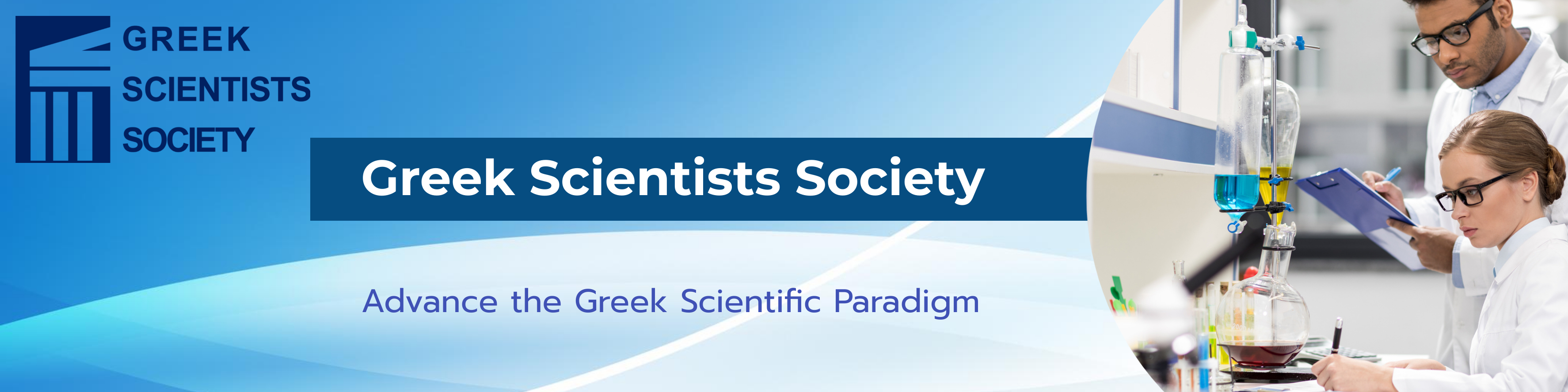 GSS LinkedIn community