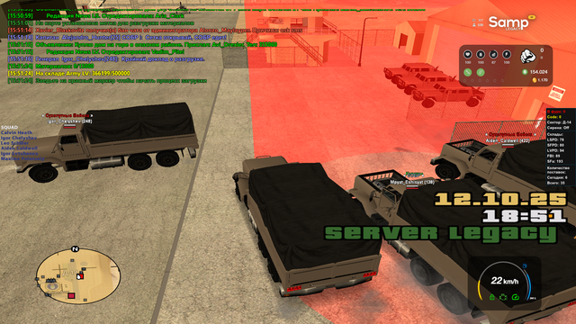 sa-mp-015.png