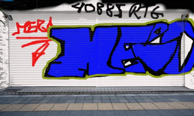 Graffiti artwork by mero