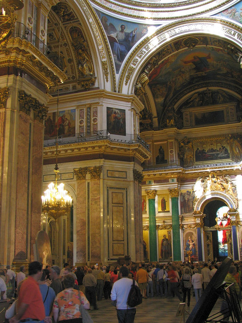 2008 год.jpg
