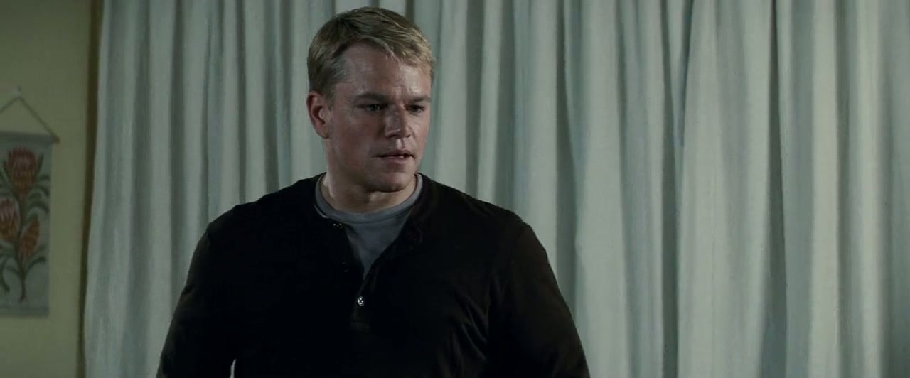 Invictus Screenshot