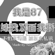 素材DA