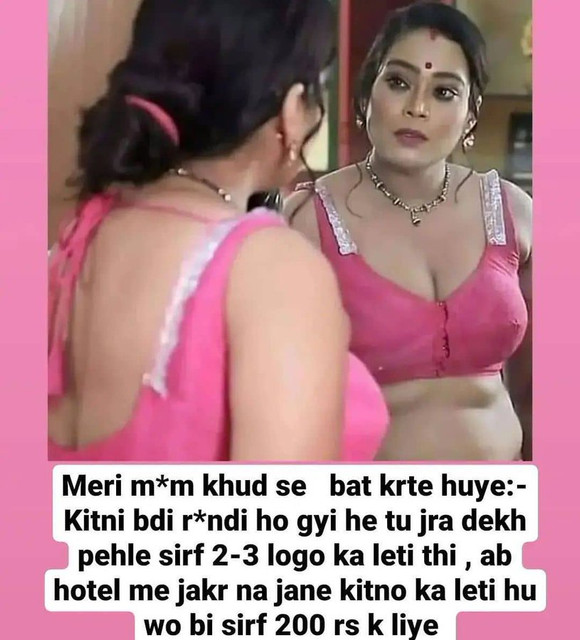 INCEST : Family Mein Pyar Romance or Sex