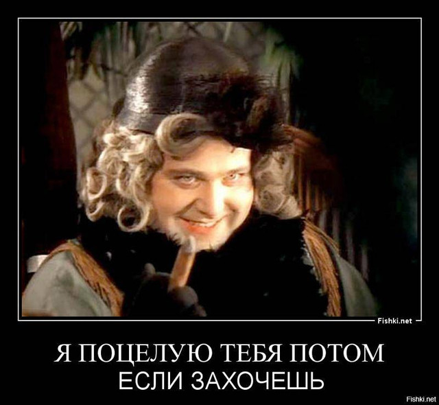 v-nato